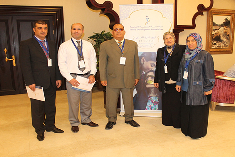 AAU Takes Part in International Day of Older Persons