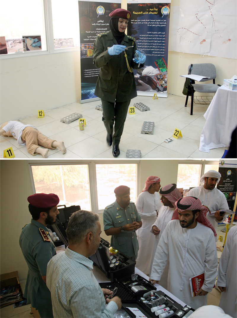 Abu Dhabi Police HQ Workshops at AAU
