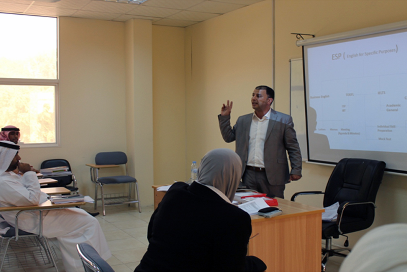 Continuing Education Center Holds Introductory Presentation