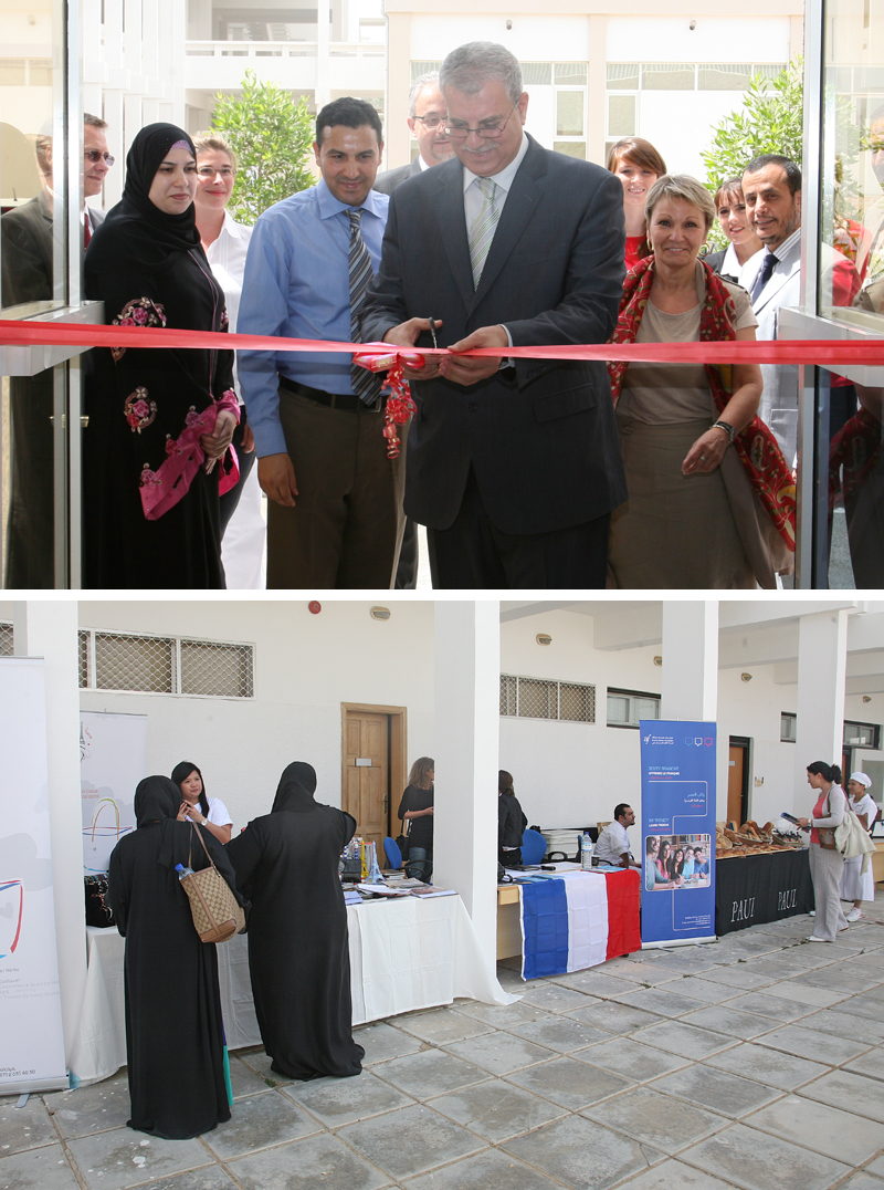 In Collaboration with the French Embassy &ndash; Abu Dhabi AAU Holds French Cultural Day