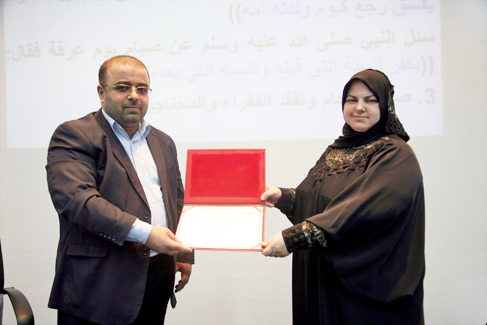 Religious Talk to Mark Eid Al-Adha at AAU
