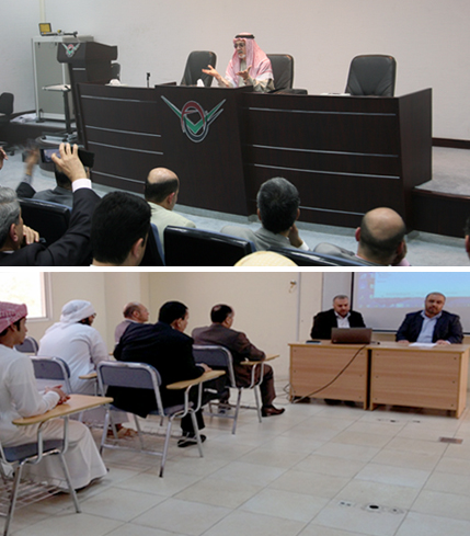 Seminar at AAU Marking the Prophet&rsquo;s Birthday