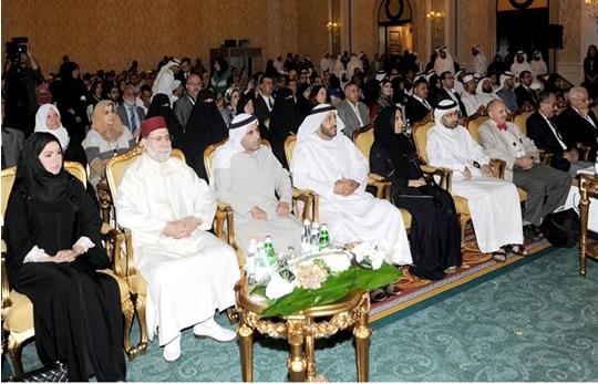 Abu Dhabi Forum for Teaching Arabic to Speakers of Other Languages