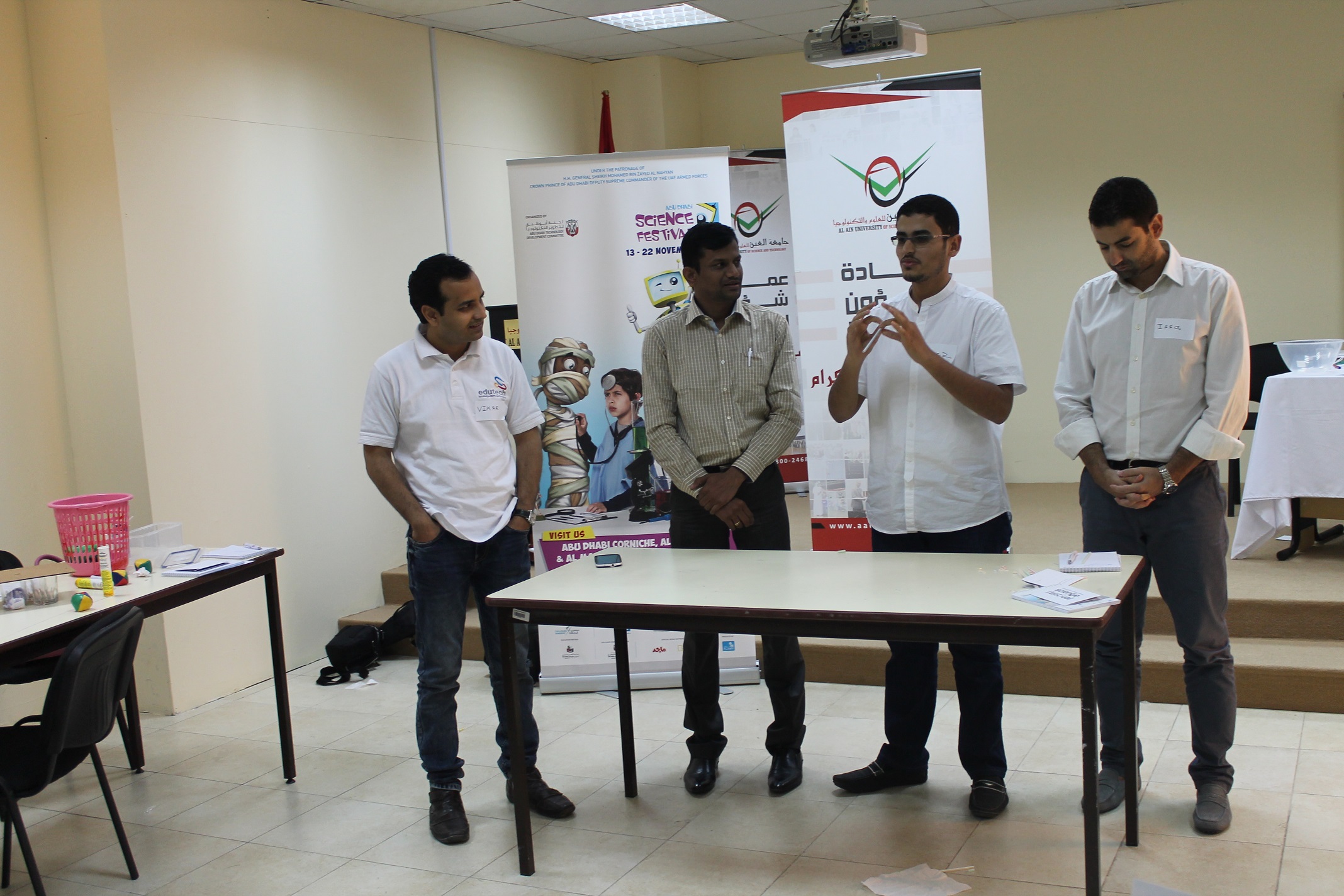 Training Course for Abu Dhabi Science Festival Guides in Al Ain University Training Course for Abu Dhabi Science Festival Guides in Al Ain University