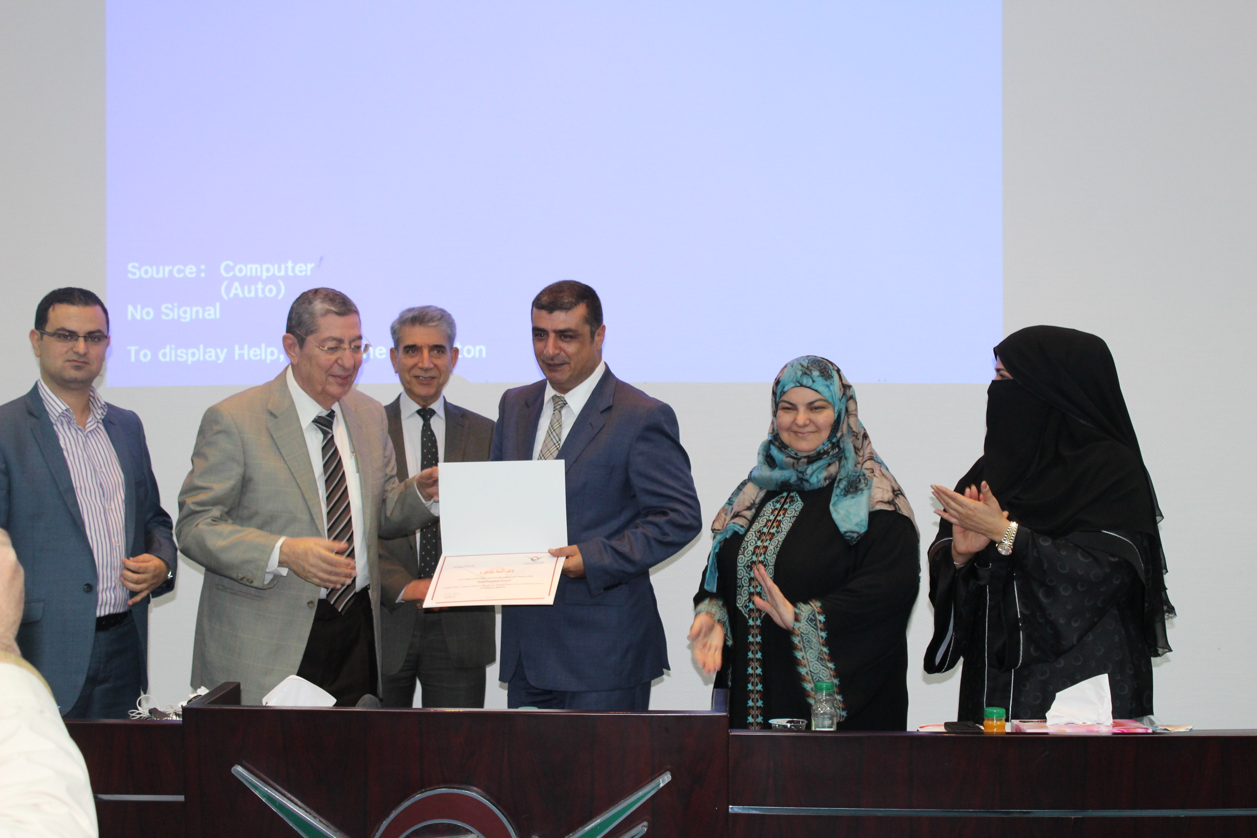 محاضرة بعنوان " إجراءات القبض والتفتيش " في جامعة العين محاضرة بعنوان " إجراءات القبض والتفتيش " في جامعة العين