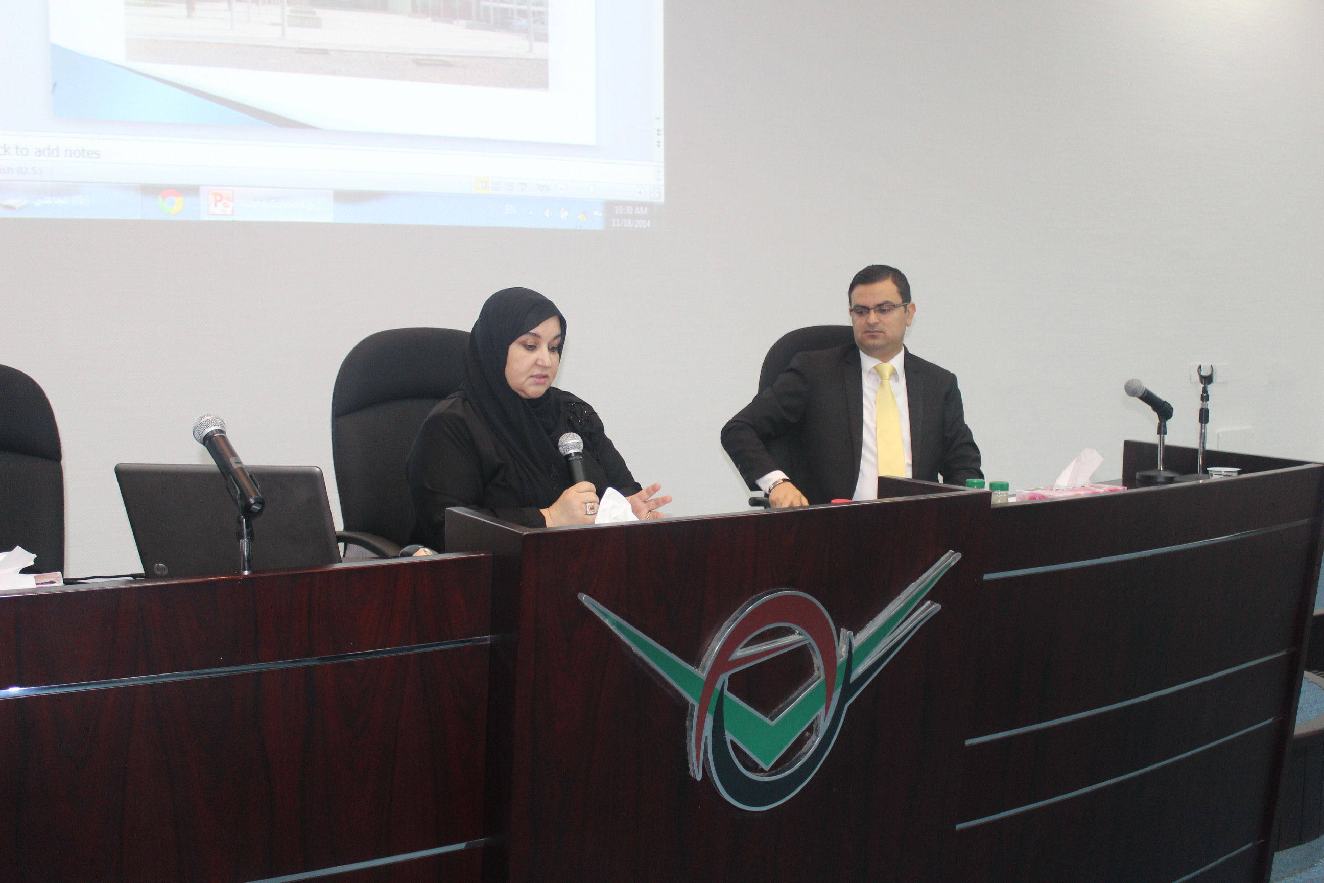 محاضرة بعنوان خبرات عملية لتطوير التدريب الميداني في جامعة العين محاضرة بعنوان خبرات عملية لتطوير التدريب الميداني في جامعة العين