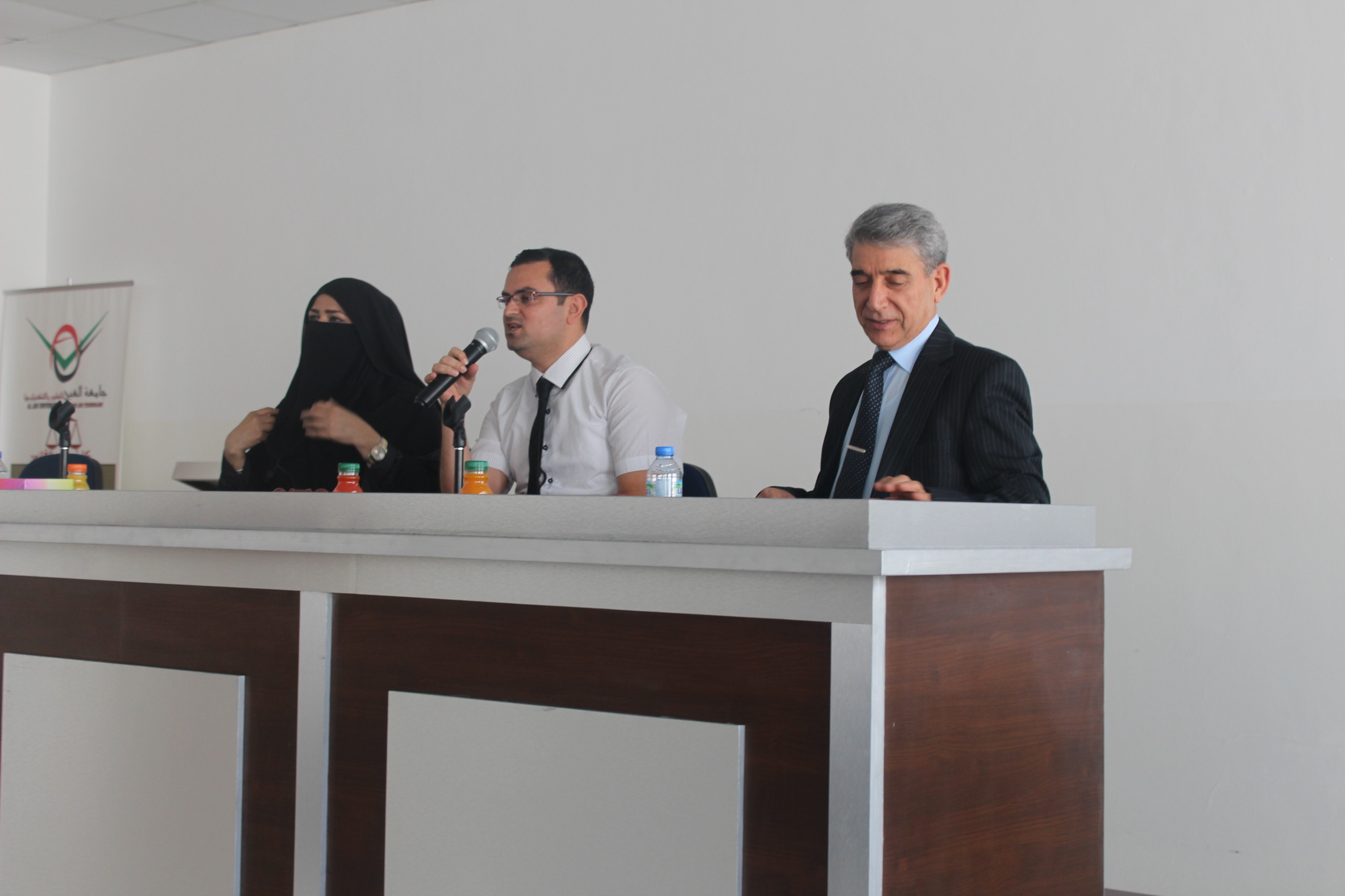 محاضرة عن القضايا العمالية في جامعة العين محاضرة عن القضايا العمالية في جامعة العين