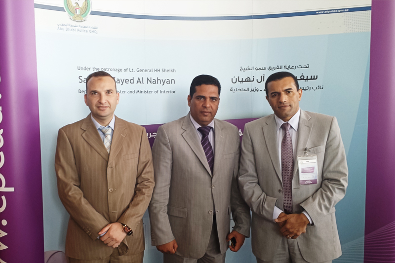 AAU at Second Crime Prevention Conference