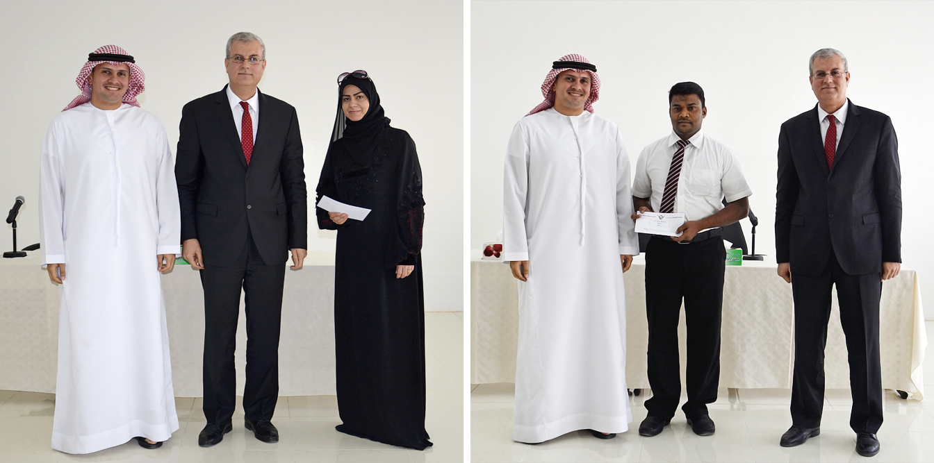 AAU Honors Employee of the Year 2013