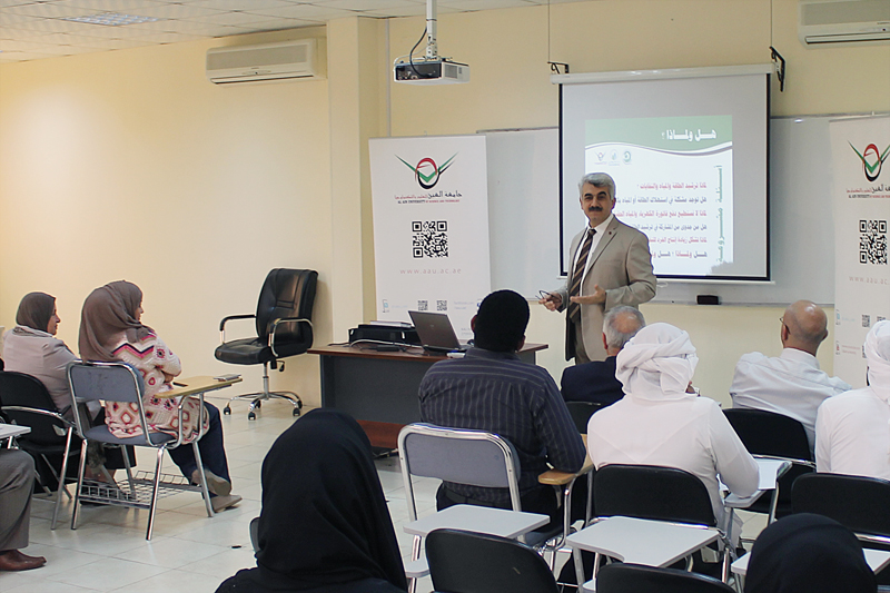 AAU Organizes Environmental Awareness Seminar