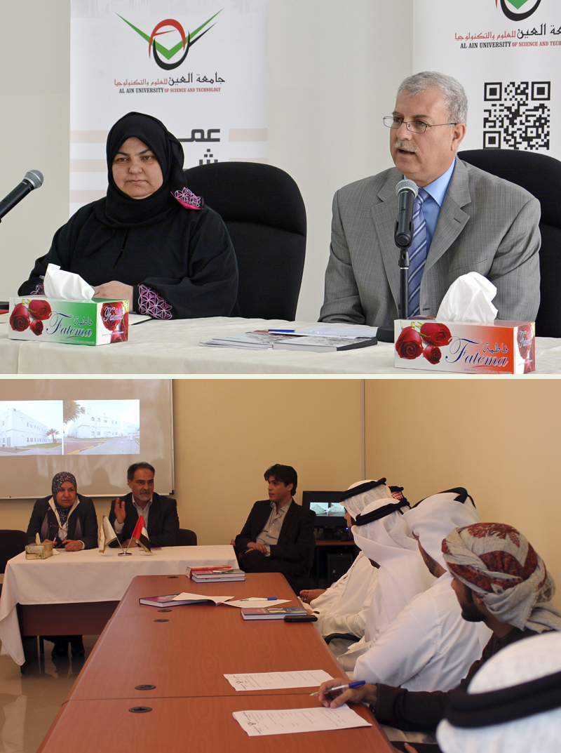 AAU President Meets with New Students