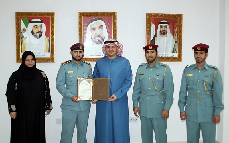 Abu Dhabi Police GHQ Honors AAU