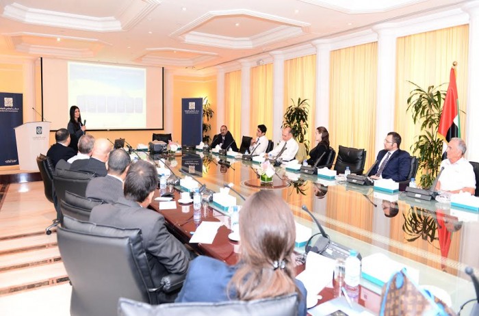 ندوة بعنوان"فعالية لجنة التدقيق وتأثيرها على موضوعية المدققين الداخليين"