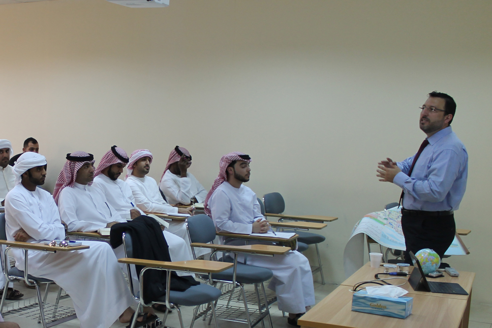 Geographical Information System Introductory Seminar at AAU