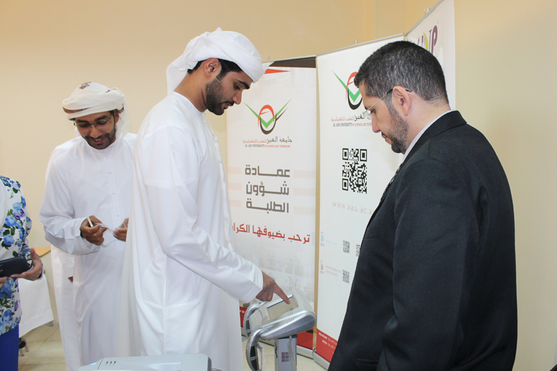 Healthy Lifestyle Awareness Campaign at AAU