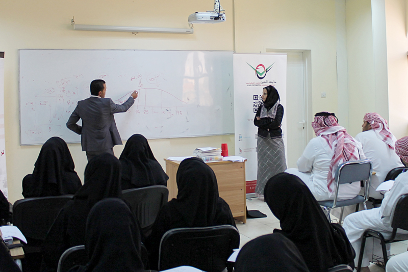 &ldquo;Intelligence Scales&rdquo; Workshop at AAU