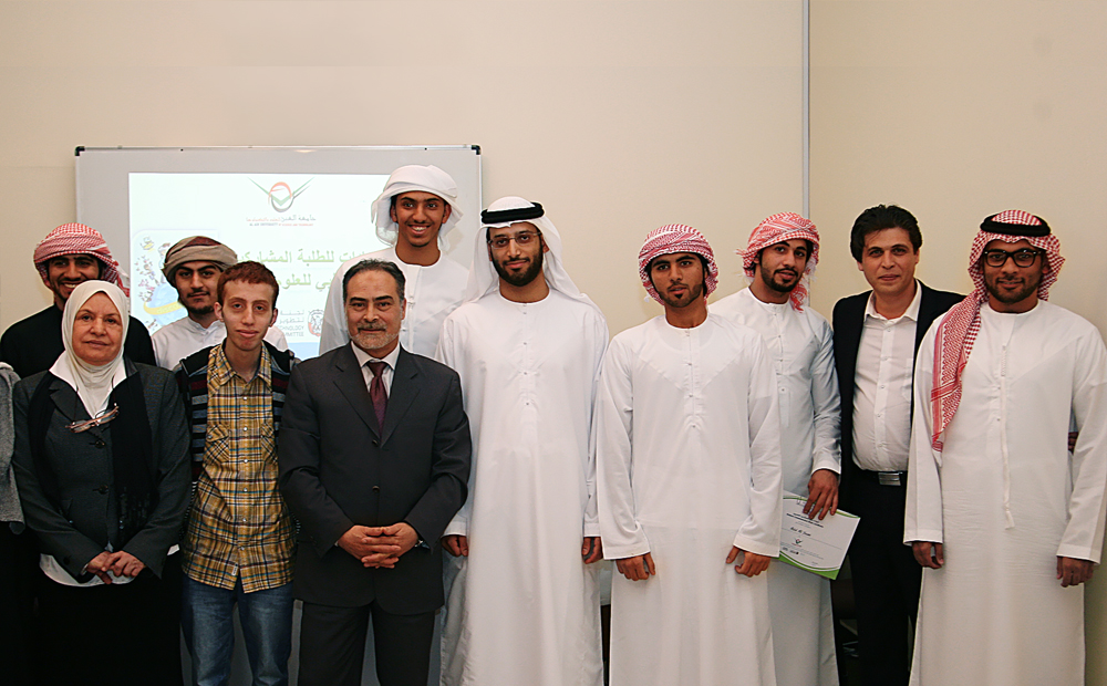 Science Festival Communicators Honored at Ceremony