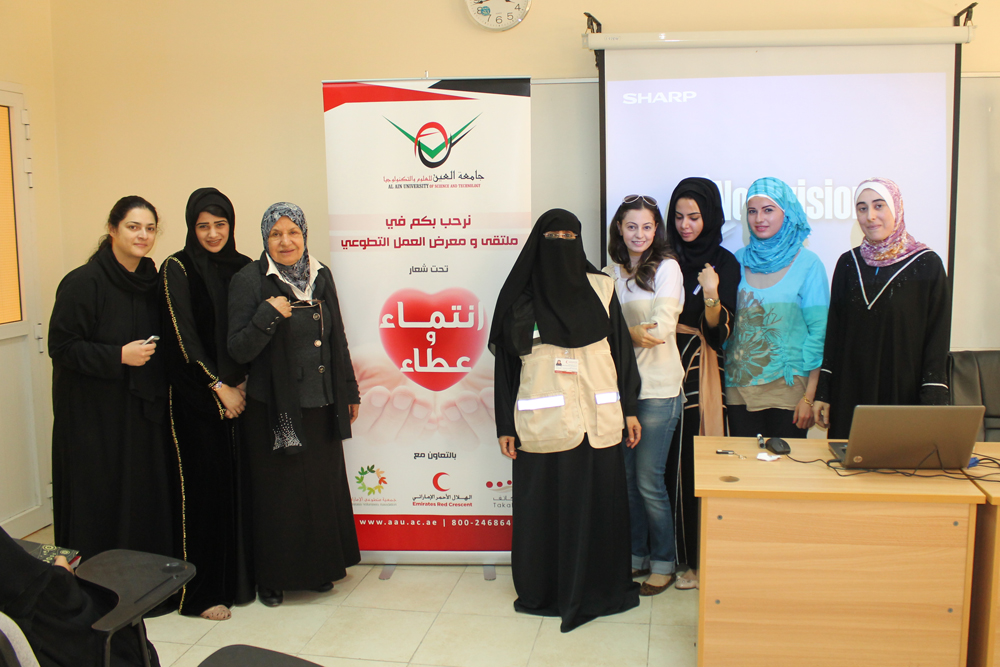 Volunteering Workshop at AAU