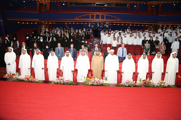 جامعة العين تشارك في الملتقى الحواري ( نقطة إلتقاء )