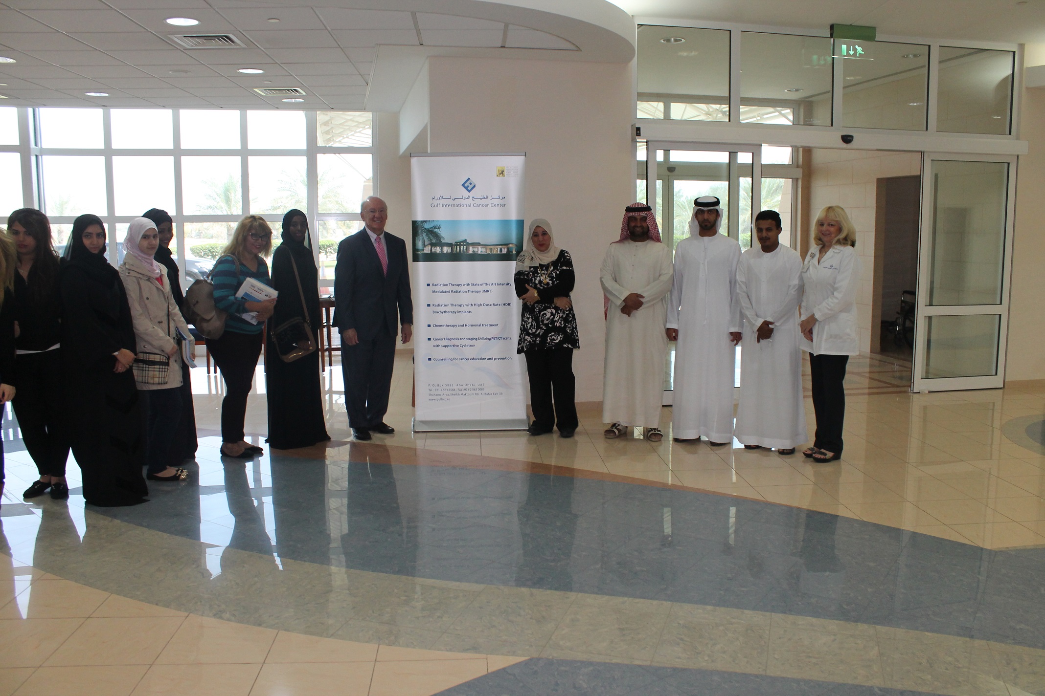 Al Ain University Students Visit the Gulf International Oncology Center Al Ain University Students Visit the Gulf International Oncology Center