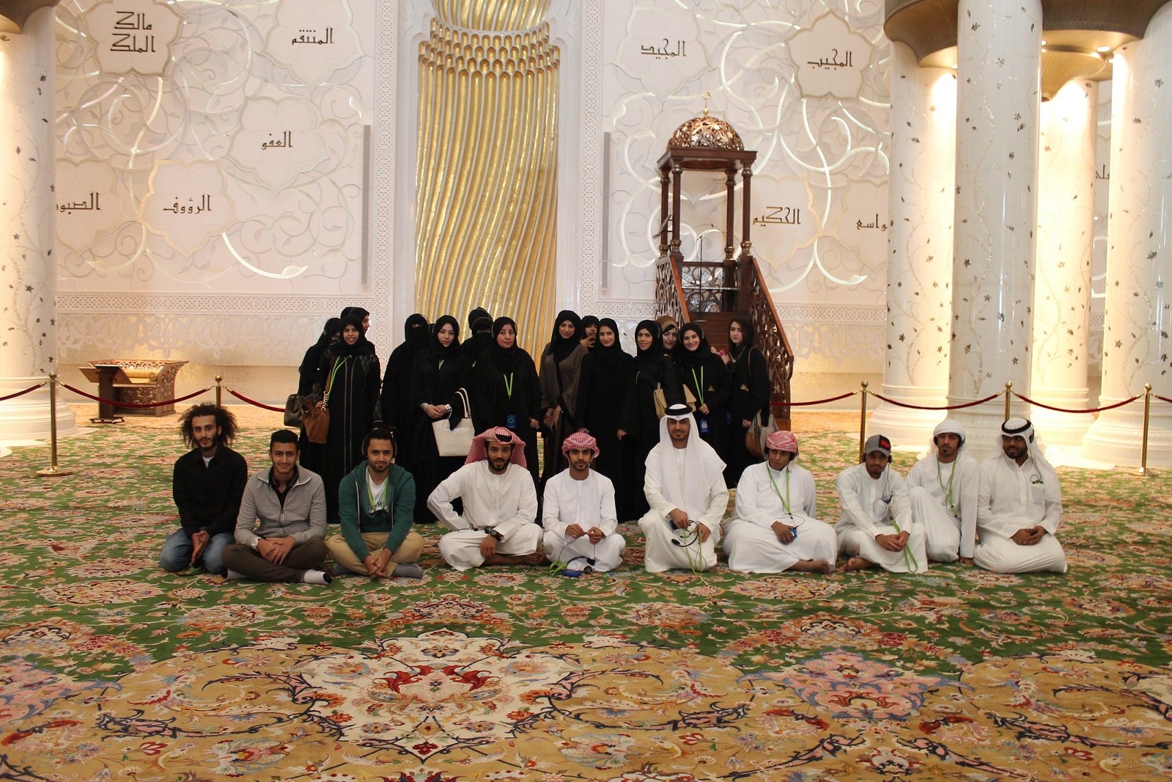 AAU Students Visit Sheikh Zayed Grand Mosque AAU Students Visit Sheikh Zayed Grand Mosque