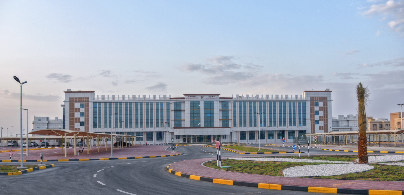 AAU Abu Dhabi campus AAU Abu Dhabi campus