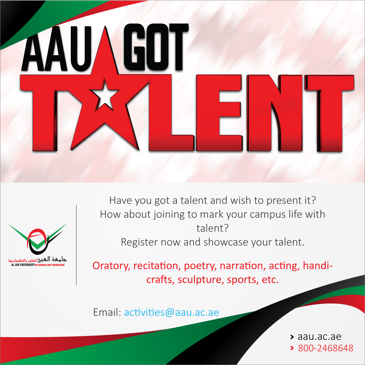 Collecting talents