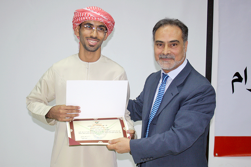 “Injaz” Portfolio Event at AAU “Injaz” Portfolio Event at AAU